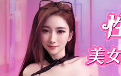 欢迎来到公海.官方网站